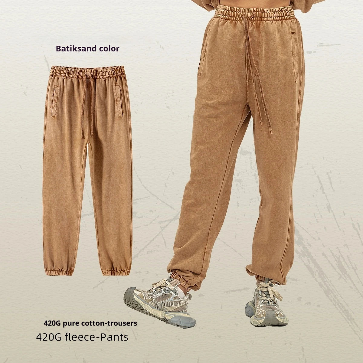 Sweatpants Joggers Women Men Vintage Wash Distressed Lightweight Round Hem Faded White Casual Pants Lounge Pants Comfy Trousers