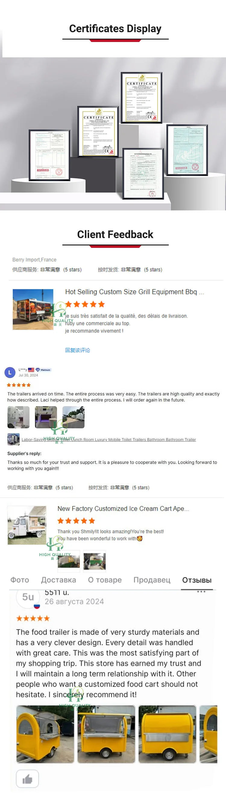 United State Food  Truck with Full Kitchen Concession Bbq Food Trailer with Porch Fully Equipped Custom Food Truck