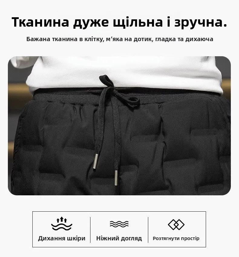 Men's down Pants Thi Winter Outerwear Du Goose Feather Elastic Warm Trousers Long Casual Sle Dstring Waist Youth Fas...