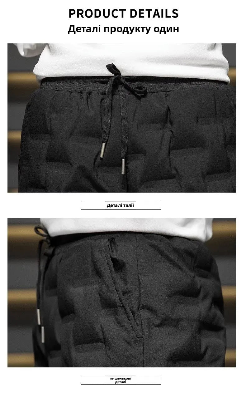 Men's down Pants Thi Winter Outerwear Du Goose Feather Elastic Warm Trousers Long Casual Sle Dstring Waist Youth Fas...