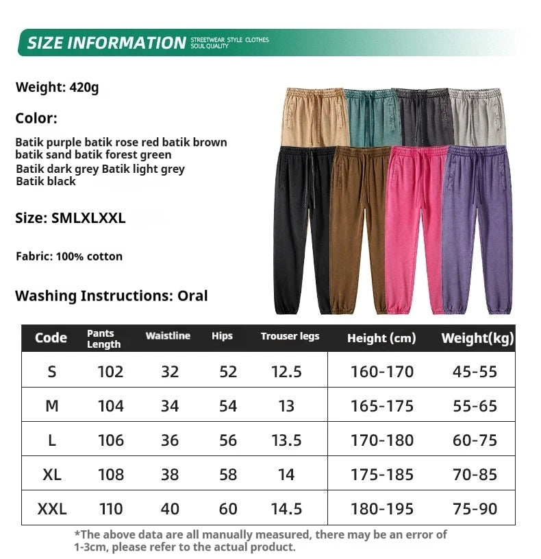 Sweatpants Joggers Women Men Vintage Wash Distressed Lightweight Round Hem Faded White Casual Pants Lounge Pants Comfy Trousers