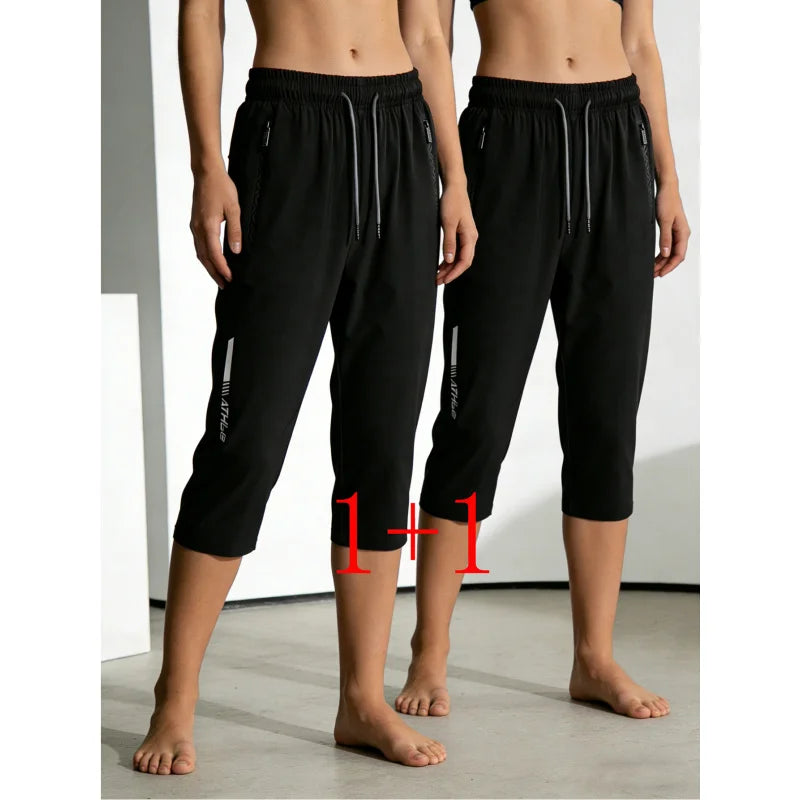 2 Pieces Men's High Stretch Solid Color Cropped Pants With Drawstring Waistband Sweatpants Shorts Clothes Summer Gym Short Man