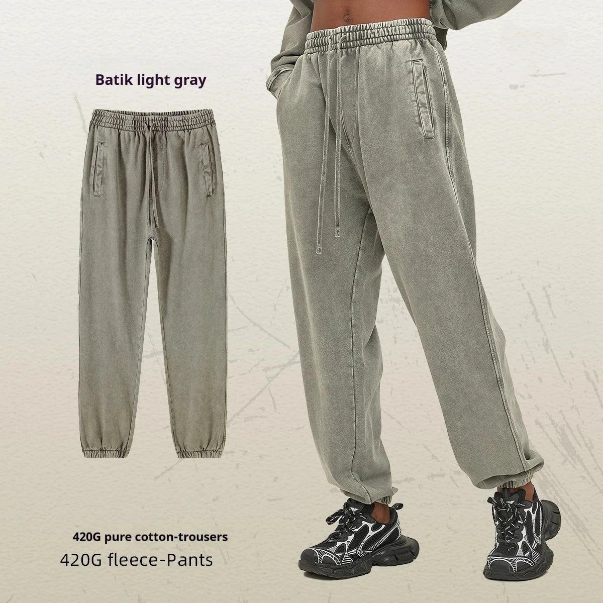 Sweatpants Joggers Women Men Vintage Wash Distressed Lightweight Round Hem Faded White Casual Pants Lounge Pants Comfy Trousers