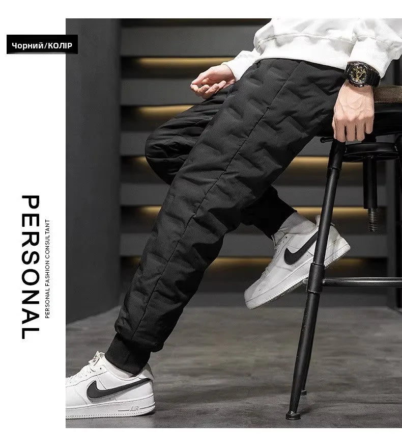 Men's down Pants Thi Winter Outerwear Du Goose Feather Elastic Warm Trousers Long Casual Sle Dstring Waist Youth Fas...