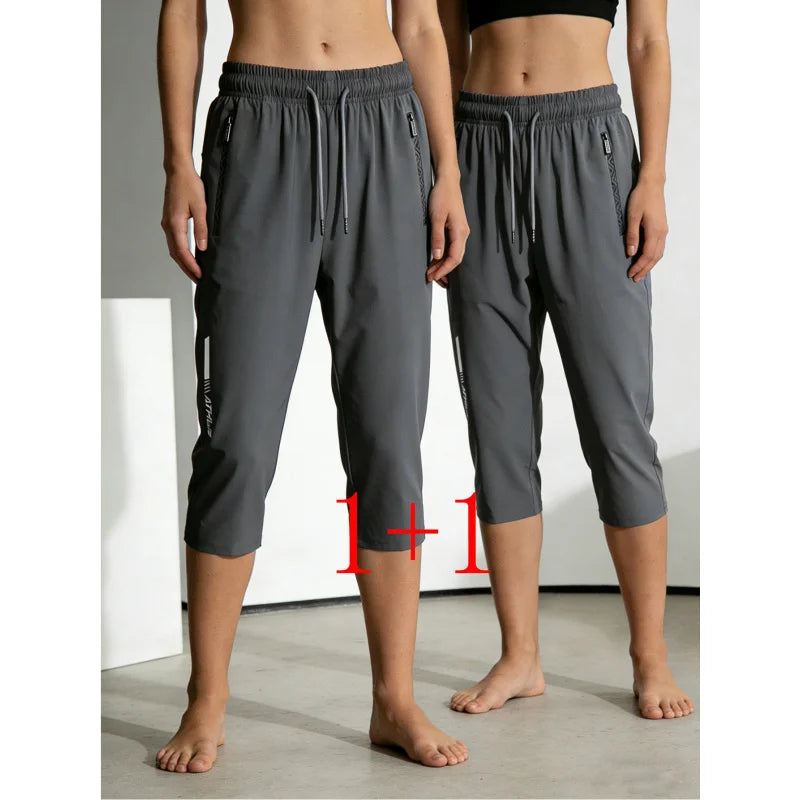2 Pieces Men's High Stretch Solid Color Cropped Pants With Drawstring Waistband Sweatpants Shorts Clothes Summer Gym Short Man