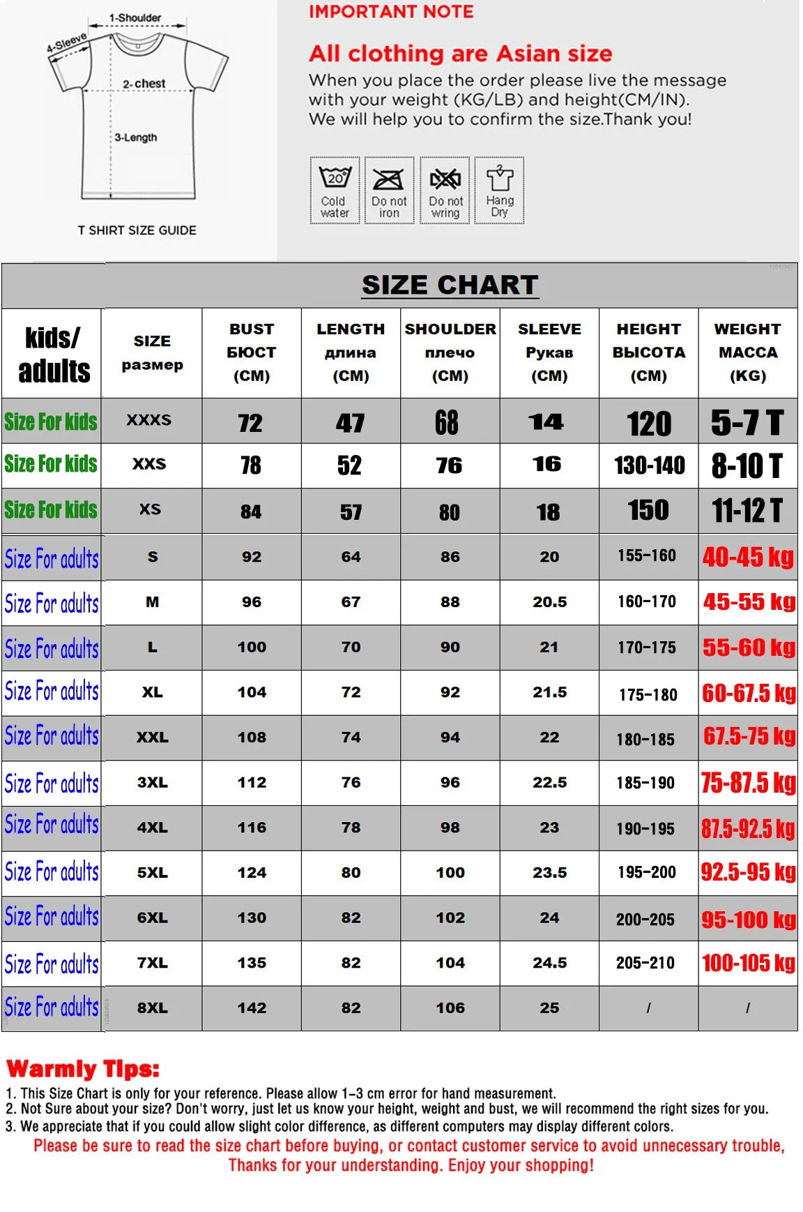 Bruh 67 Six Seven 6-7 Funny Brainrot Meme for Teens Adults T-Shirt Y2k Art Aesthetic Clothes Novelty Gift Humorous Saying Tee