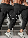 2-pack Men's Casual Sports Trousers Ice Silk Pants Quick-drying Breathable Fishing Man Sweatpants Football Mens Gift Jogger Gym