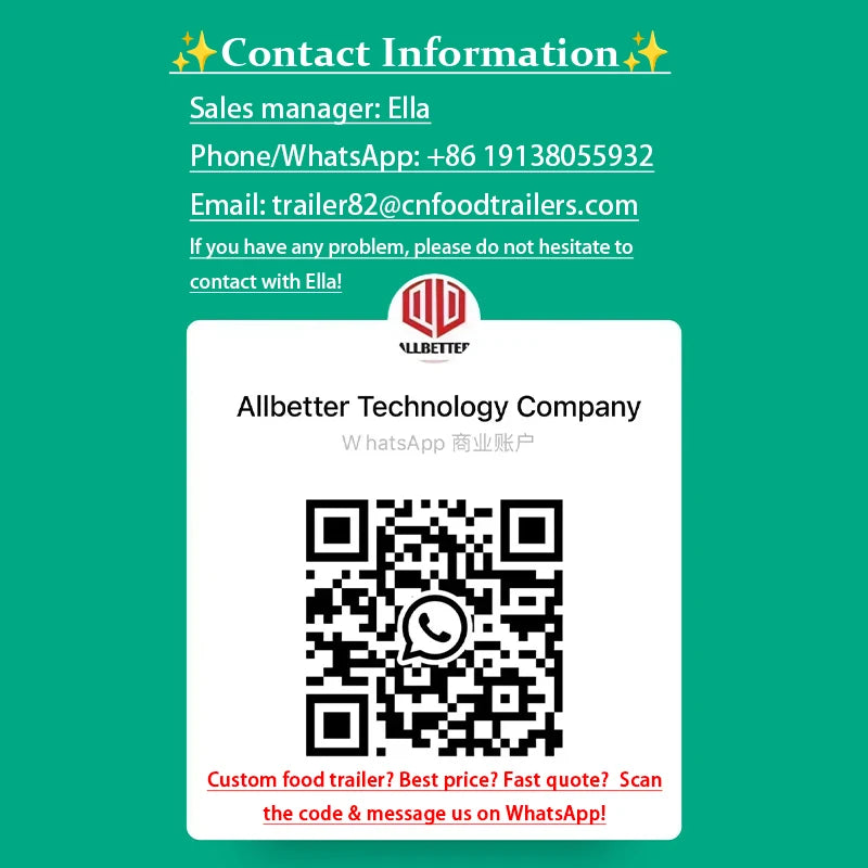 Allbetter Mobile Motorcycle Food Truck with Full Kitchen Coffee Kiosk Street Food Cart Tuk Tuk Beer Bar Food Truck for Sale